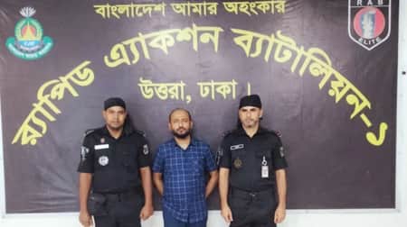 গাজীপুর মহানগর তাঁতী লীগ নেতা র্যাবের হাতে গ্রেপ্তার গাজীপুর মহানগর তাঁতী লীগ নেতা র্যাবের হাতে গ্রেপ্তার