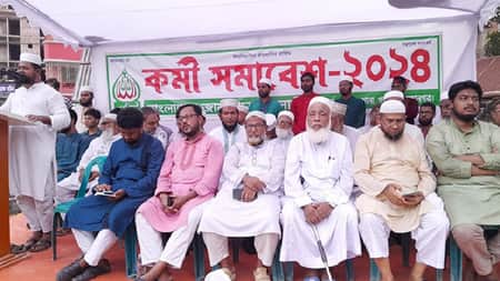 টঙ্গীতে জামায়াতে ইসলামীর কর্মী সমাবেশ টঙ্গীতে জামায়াতে ইসলামের কর্মী সমাবেশ
