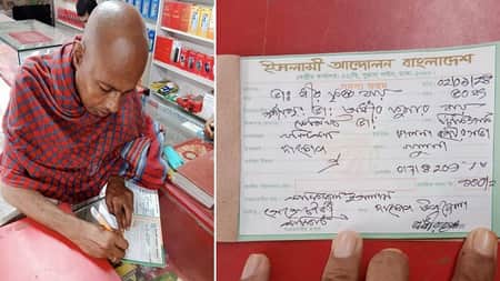 ইসলামী আন্দোলনে যোগ দিলেন খুলনার ধীর কৃষ্ণ রায়