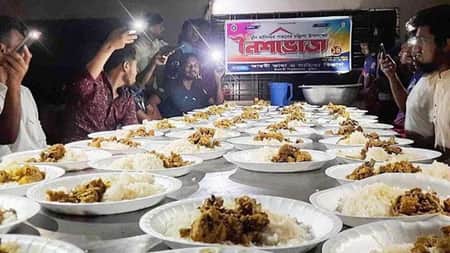 শেখ হাসিনার পতনের ৪০ দিন পূর্তি উপলক্ষে ইবিতে নৈশভোজের আয়োজন