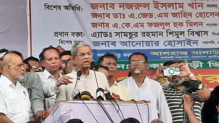 ভোটের মাধ্যমে সরকার নির্বাচন করতে চাই : মির্জা ফখরুল ভোটের মাধ্যমে সরকার নির্বাচন করতে চাই, মির্জা ফখরুল