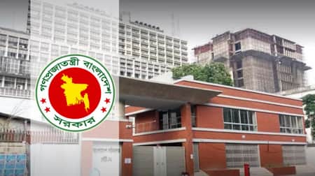 কয়েকটি জাতীয় দিবস বাতিল করতে পারে সরকার