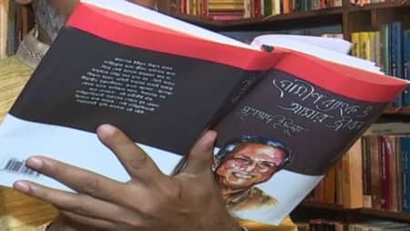 ড. ইউনূসের বই বিক্রি বাড়ল, চাহিদা রাজনীতি-ইতিহাসেও