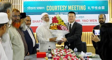 জামায়াতে ইসলামী একটি সুশৃঙ্খল দল : চীনা রাষ্ট্রদূত