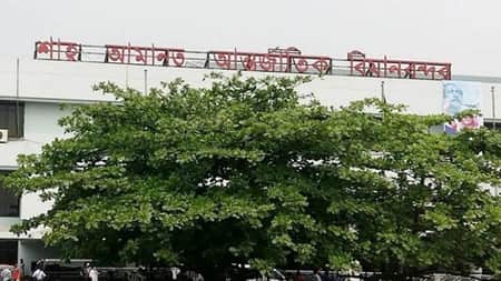 শাহ আমানত বিমানবন্দরে ১৬ হাজার দিরহাম জব্দ