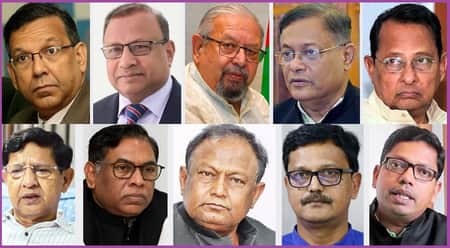 দেশত্যাগে নিষেধাজ্ঞা