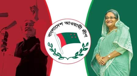 আওয়ামী লীগ যেভাবে নিষিদ্ধ হতে পারে Awami League