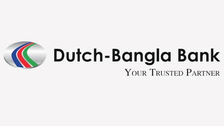 অভিজ্ঞতা ছাড়াই ডাচ-বাংলা ব্যাংকে চাকরির সুযোগ DBBL