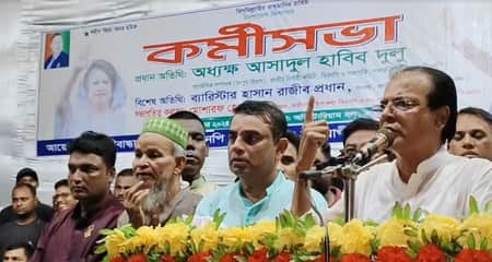 শেখ হাসিনার ওপর আল্লাহর গজব পড়েছে : দুলু Dulu