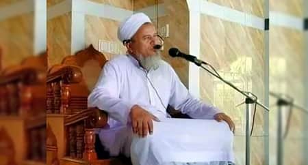 Emam