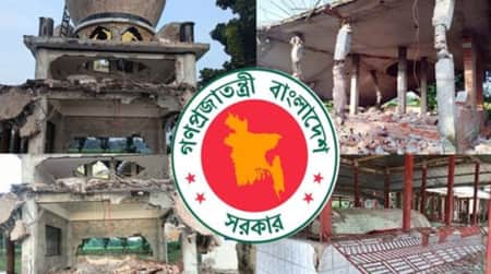 মাজারে হামলাকারীদের বিরুদ্ধে সরকারের কঠোর নির্দেশনা Govt Logo