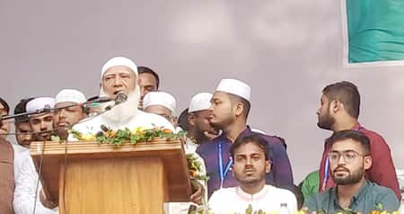 Jamaat