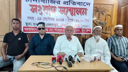 বিএনপি নেতার বিরুদ্ধে ২০ লাখ টাকা চাঁদা দাবির অভিযোগ bnp