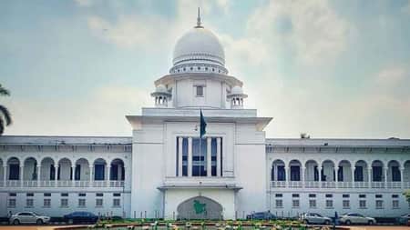 সরকারি প্রাথমিক বিদ্যালয়