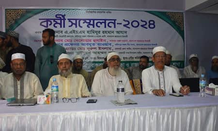 ‘সরকার চাইলে সংবিধান সংস্কারে জামায়াত সহযোগিতা করবে’ jamaat