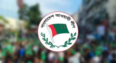 যৌথ বাহিনীর অভিযানকে স্বাগত জানাল আওয়ামী লীগ আওয়ামী লীগ