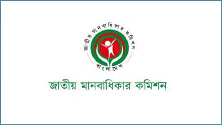 আদালত প্রাঙ্গণে হিরো আলমকে মারধরের ঘটনায় ব্যবস্থা নেওয়ার নির্দেশ mana