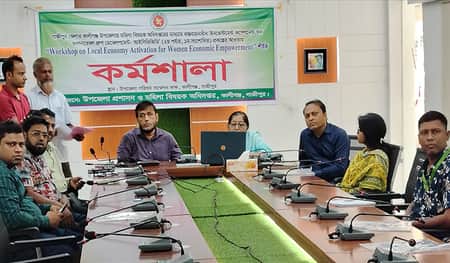 কালীগঞ্জে অর্থনৈতিক ক্ষমতায়নে নারীদের সক্রিয়করণ কর্মশালা কালীগঞ্জে অর্থনৈতিক ক্ষমতায়নে নারীদের সক্রিয়করণ কর্মশালা