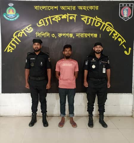 পলাতক ডাকাত সর্দার ইকবালকে গ্রেফতার করেছে র্যাব পলাতক ডাকাত সর্দার ইকবালকে গ্রেফতার করেছে র্যাব