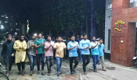 ম্যাজিস্ট্রেট তাপসীর বিচারের দাবিতে ডুয়েট শিক্ষার্থীদের বিক্ষোভ ম্যাজিস্ট্রেট তাপসীর বিচারের দাবিতে ডুয়েট শিক্ষার্থীদের বিক্ষোভ