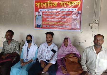 মাদক ব্যবসার প্রতিবাদ করায় কলেজছাত্রের ওপর হামলা, বিচার চেয়ে সংবাদ সম্মেলন 13