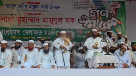 দেশে ইসলামি বিপ্লব করার ঘোষণা মামুনুল হকের