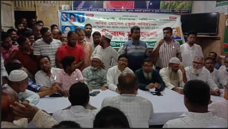 বিএনপি নেতার ফেসবুক লাইভ, দল থেকে বহিষ্কারের দাবিতে বিক্ষোভ