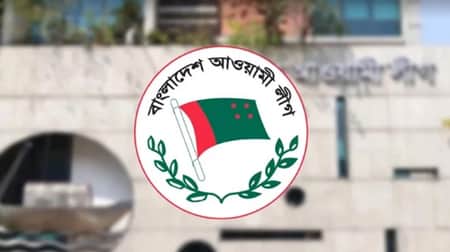 ১৫ বছরে গড়া দেশকে ধ্বংস করে ফেলেছে সরকার: আওয়ামী লীগ A. lig