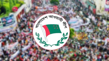 অন্তর্বর্তী সরকারের বিরুদ্ধে আন্দোলনে নামতে পারে আওয়ামী লীগ