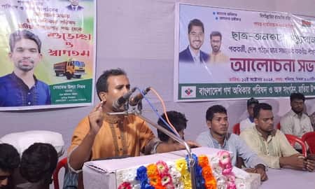 ‘আওয়ামী লীগ নিজেদের অস্তিত্ব হারিয়ে অনলাইন লীগে পরিণত হয়েছে’ Abu Hanif