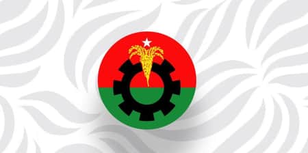 ওলামা দলের ৫ শাখার কমিটি বিলুপ্ত ঘোষণা BNP