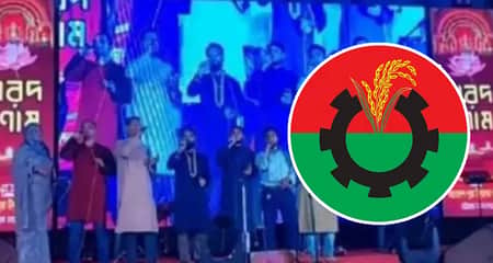 BNP
