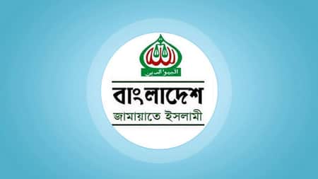 Jamayat