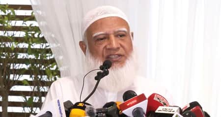 আওয়ামী লীগই বাংলাদেশের চরমপন্থী ও স.ন্ত্রা.সী দল : জামায়াত আমির Jamyat