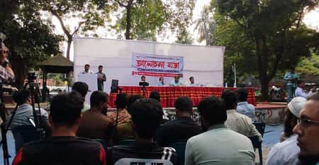 নিষিদ্ধ নয়, ছাত্র রাজনীতির যৌক্তিক সংস্কারের পক্ষে ছাত্রনেতারা Student
