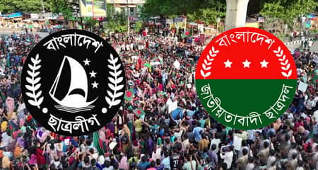chhatra-league