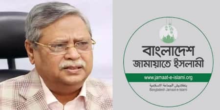 ‘রাষ্ট্রপতির পদত্যাগ চায় জামায়াত’ রাষ্ট্রপতি মো. সাহাবুদ্দিনের পদত্যাগ