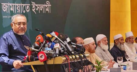 নির্বাচন ব্যবস্থাসহ দশ খাতে রাষ্ট্র সংস্কার প্রস্তাব জামায়াতের নির্বাচন ব্যবস্থা
