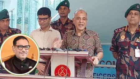 ওবায়দুল কাদেরকে ধরিয়ে দিতে পুরস্কার ঘোষণা kader