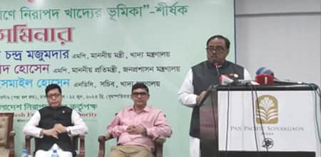 khaddo sochib