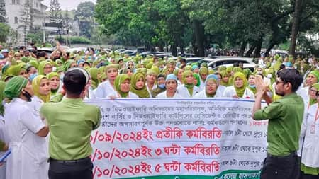 বৃহস্পতিবার পর্যন্ত নার্সদের কর্মবিরতি স্থগিত nurse
