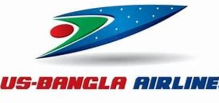 এইচএসসি পাসে ইউএস-বাংলা এয়ারলাইন্সে চাকরি us airline
