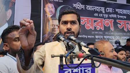দেশকে অস্থিতিশীল করতে আওয়ামী লীগ টাকা বিতরণ করছে : ভিপি নুর