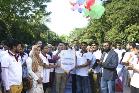 এ.আই.এস. বিভাগের দেড়দশক পূর্তি ও ইন্টারন্যাশনাল একাউন্টিং ডে ২০২৪ উদযাপন