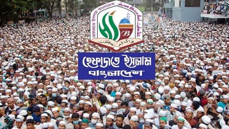 জুমার নামাজের পর বায়তুল মোকাররমে হেফাজতের বিক্ষোভ