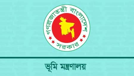 দুর্নীতি প্রমাণ হলেই তাৎক্ষণিক ব্যবস্থা: ভূমি মন্ত্রণালয়