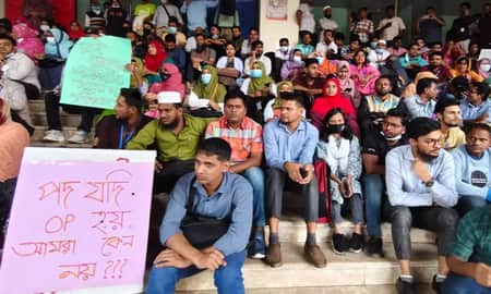 চাকরি হারানোর আশঙ্কায় ১১৫৪ স্বাস্থ্যকর্মী