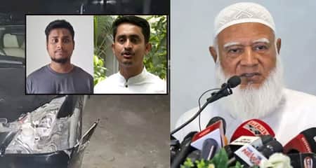 হাসনাত-সারজিসের সড়ক দুর্ঘটনা নিয়ে যা বললেন জামায়াতের আমির