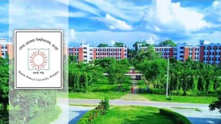 বেরোবিতে অনুষ্ঠিত হতে যাচ্ছে দাওয়াহ সোসাইটির নবীনবরণ
