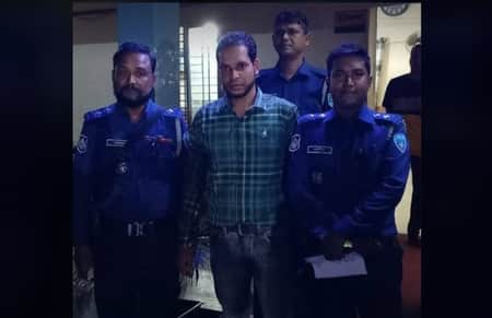 BSL Arrest